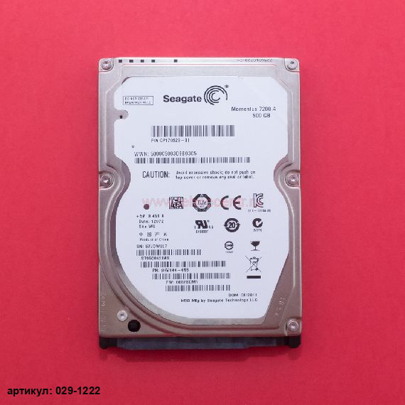  Жесткий диск 2.5" 500 Gb Seagate ST9500420AS