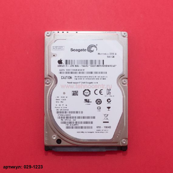  Жесткий диск 2.5" 500 Gb Seagate ST9500420ASG