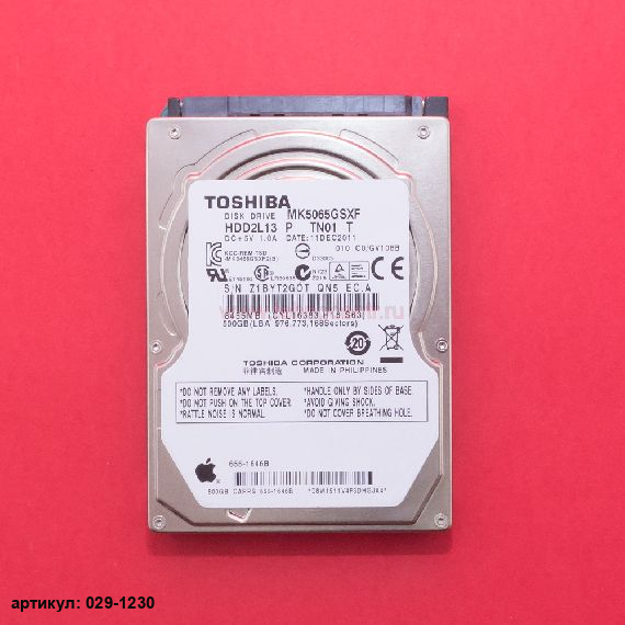 Жесткий диск 2.5" 500 Gb Toshiba MK5065GSXF