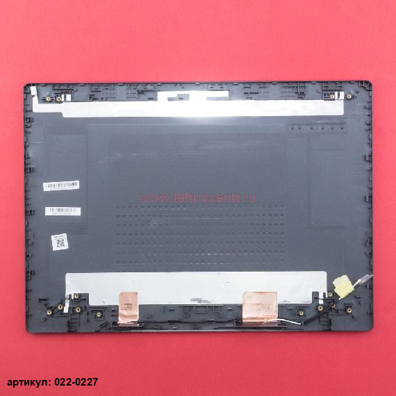  Крышка матрицы Lenovo V130-14IGM темно-серая