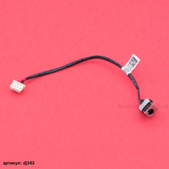 Разъем питания для Acer Aspire E5-573 с кабелем (18см)