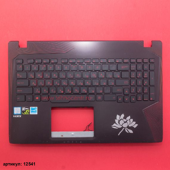 Клавиатура для ноутбука Asus GL553VD черная c черным топкейсом, с подсветкой (с цветком)