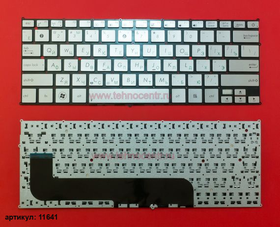 Клавиатура для ноутбука Asus UX21 серебристая без рамки