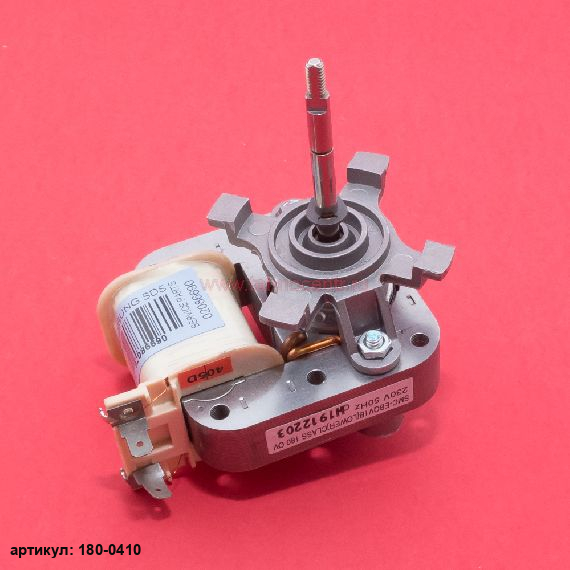  Двигатель конвекции DG31-00019A для духового шкафа Samsung