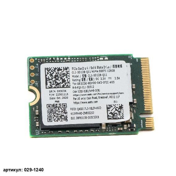Жесткий диск SSD M.2 2230 NVME 128Gb SSSTC CL1-3D128-Q11