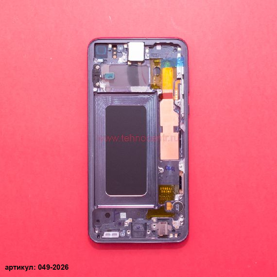 Дисплей в сборе с тачскрином для Samsung Galaxy S10e SM-G970 черный, с рамкой