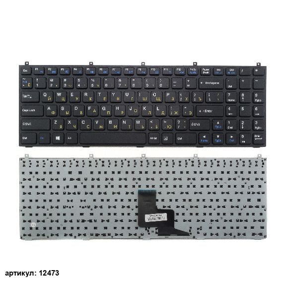 Клавиатура для ноутбука DNS C5500 черная с рамкой, плоский Enter