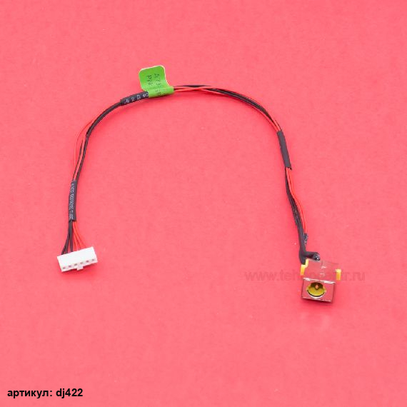 Разъем питания для Acer Aspire 7 A715-71G с кабелем