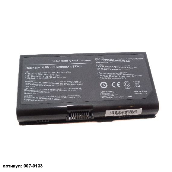 Аккумулятор для ноутбука Asus (A42-M70) F70, G71, X71 14.8V