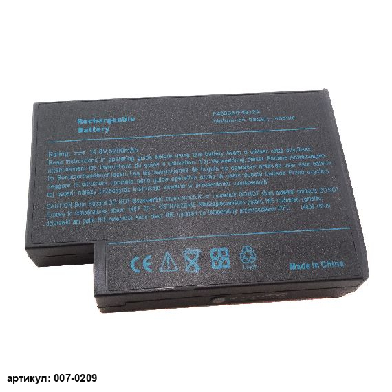 Аккумулятор для ноутбука HP (HSTNN-IB13) Presario 1100, nx9000