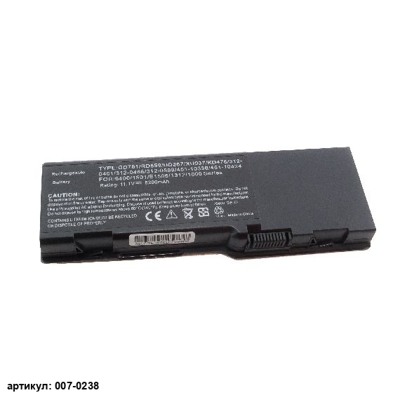 Аккумулятор для ноутбука Dell (KD476) Inspiron 6400, E1505