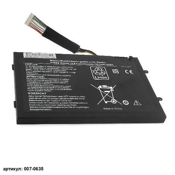 Аккумулятор для ноутбука Dell Alienware (PT6V8) M11X, M14X