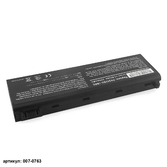 Аккумулятор для ноутбука Toshiba (PA3450) L10, L30, L100 5200mAh