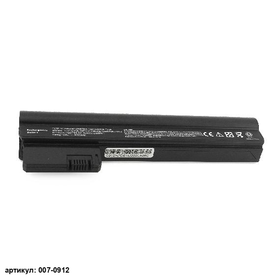 Аккумулятор для ноутбука HP (HSTNN-CB1T) Mini 110-3000, CQ10-400