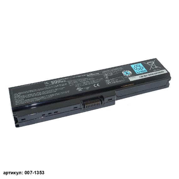 Аккумулятор для ноутбука Toshiba (PA3634U) A660, C650, L650 оригинал