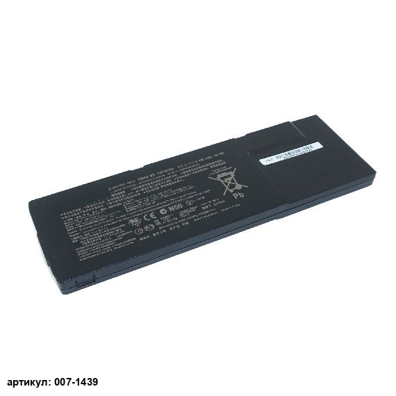 Аккумулятор для ноутбука Sony (VGP-BPL24) VPC-SA, VPC-SB оригинал