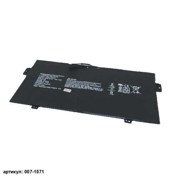 Аккумулятор для ноутбука Acer (SQU-1605) Spin 7 SP714-51 оригинал