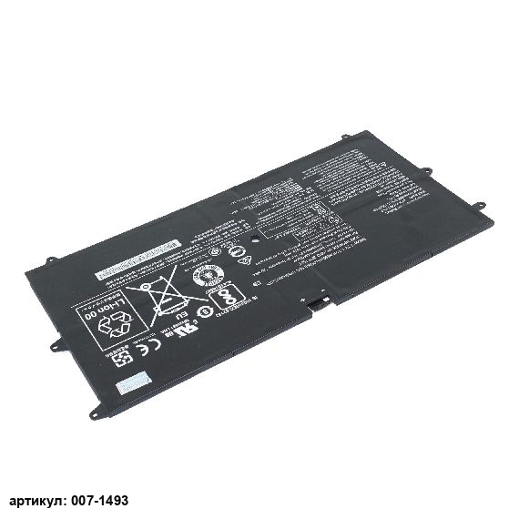 Аккумулятор для ноутбука Lenovo (L15M4P20) Yoga 900S-12ISK оригинал