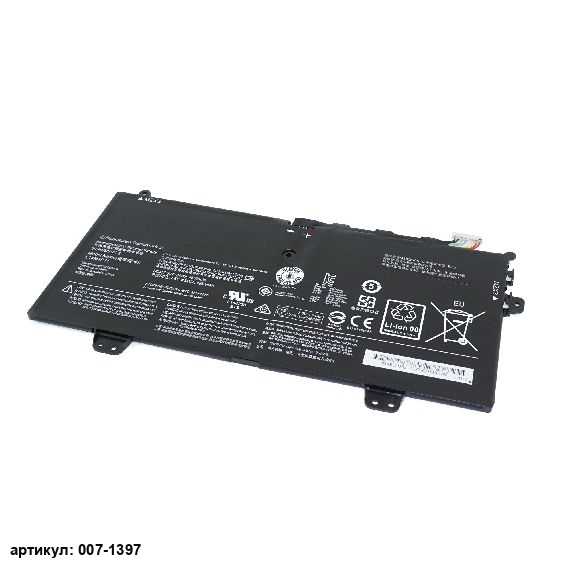 Аккумулятор для ноутбука Lenovo (L14M4P71) Lenovo Yoga 3-1170