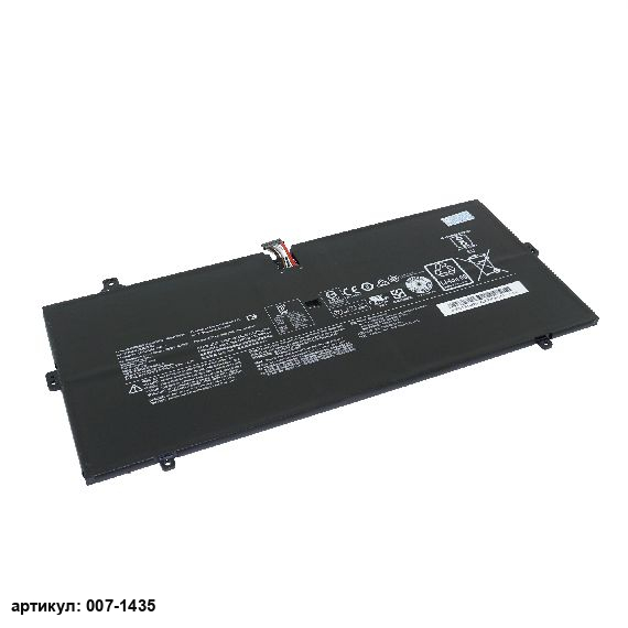 Аккумулятор для ноутбука Lenovo (L14M4P24) IdeaPad Yoga 900-13ISK