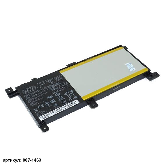 Аккумулятор для ноутбука Asus (C21PQ9H) Vivobook X556UB оригинал