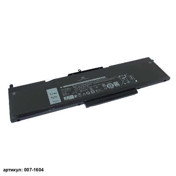 Аккумулятор для ноутбука Dell (VG93N) Precision 15 3520, 3530 оригинал
