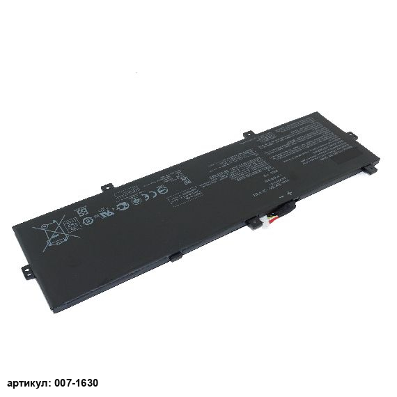 Аккумулятор для ноутбука Asus (C31N1620) UX430 оригинал (Тип 2)