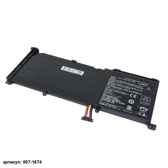 Аккумулятор для ноутбука Asus (C41N1416) ZenBook Pro UX501VW