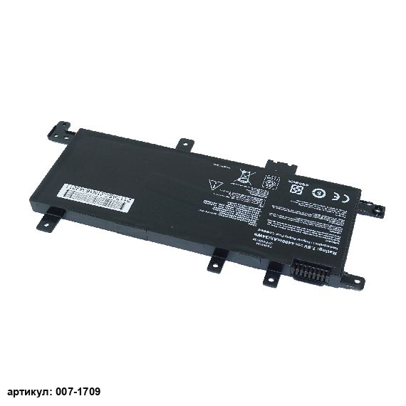 Аккумулятор для ноутбука Asus (C21N1634) A580U, X542U, R542UR