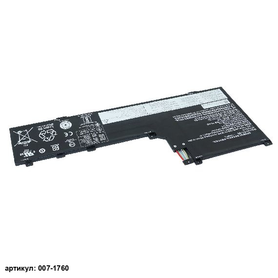 Аккумулятор для ноутбука Lenovo (5B10U97772) Yoga S740-14IIL