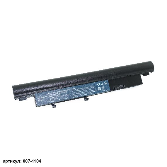Аккумулятор для ноутбука Acer (AS09D51) Aspire 3810, 4810 усиленный