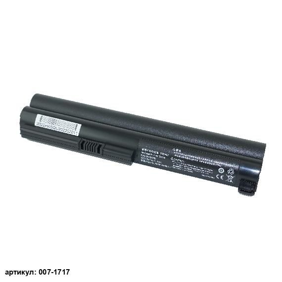 Аккумулятор для ноутбука LG (SQU-902) A520, AD510, XD170