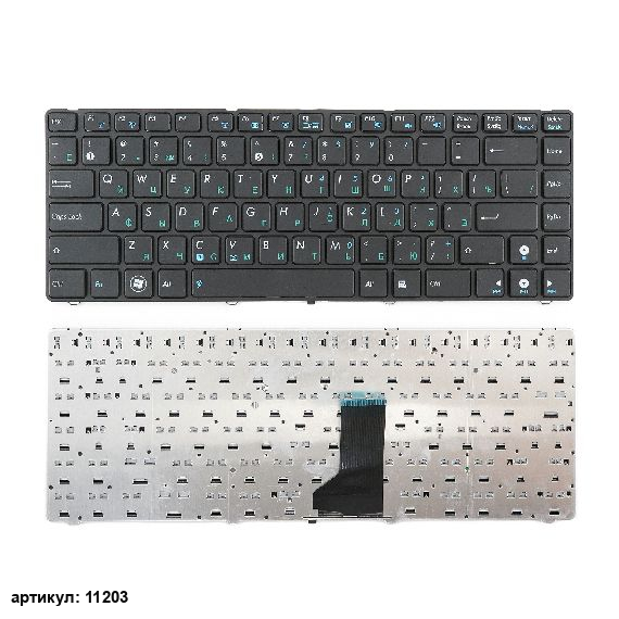 Клавиатура для ноутбука Asus A42, K42, UL30 черная с рамкой
