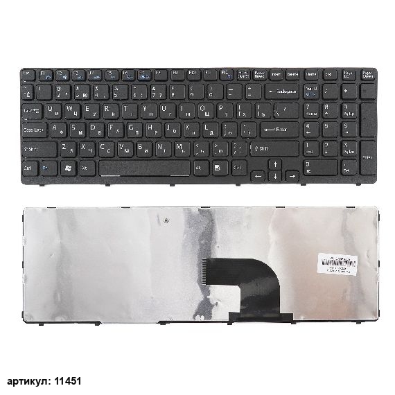 Клавиатура для ноутбука Sony SVE15, SVE17 черная с рамкой