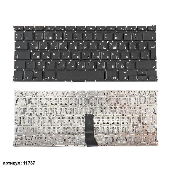 Клавиатура для ноутбука Apple Macbook Air 13.3" A1369 Г-образный Enter