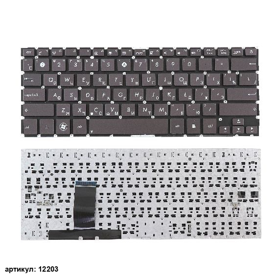 Клавиатура для ноутбука Asus UX31A, U38D черная без рамки, без подсветки