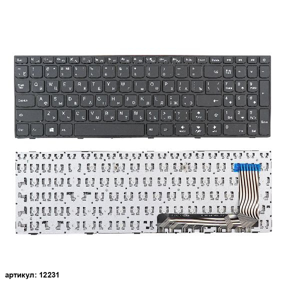 Клавиатура для ноутбука Lenovo IdeaPad 110-15ISK черная