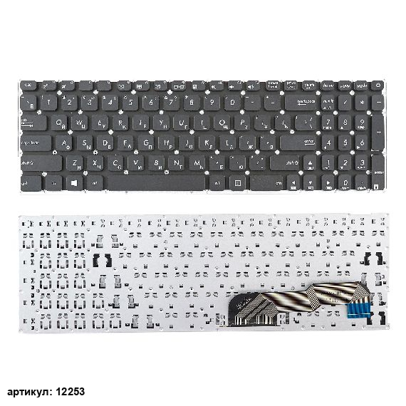 Клавиатура для ноутбука Asus D541N, X541, X541U черная без рамки