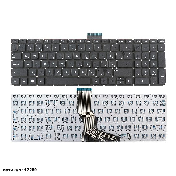 Клавиатура для ноутбука HP Pavilion 250 G6, 255 G6 черная без рамки