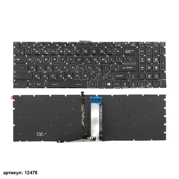 Клавиатура для ноутбука MSI GT62 черная без рамки, с подсветкой