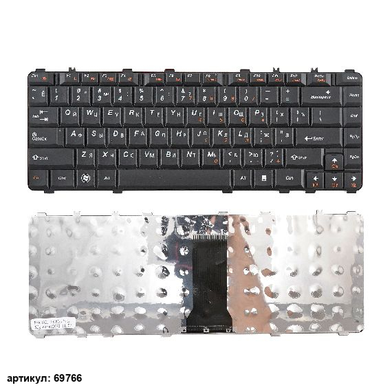 Клавиатура для ноутбука Lenovo Y450, Y550, B460 черная