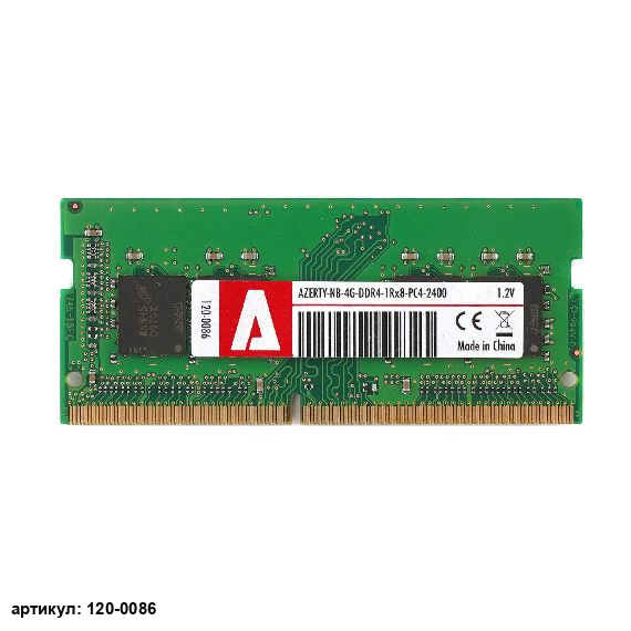 Оперативная память SODIMM 4Gb Azerty DDR4 2400