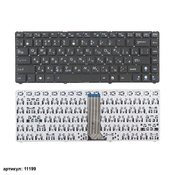 Клавиатура для ноутбука Asus U20, UL20, 1215B черная без рамки