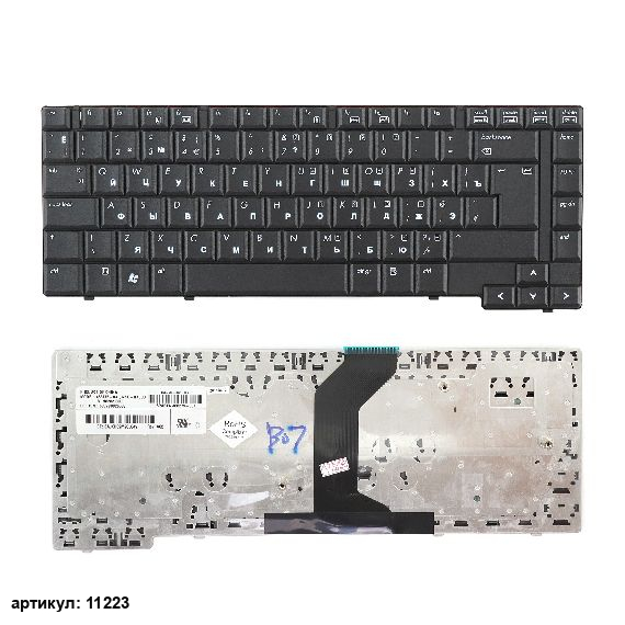 Клавиатура для ноутбука HP Compaq 6530B, 6535B Г-образный Enter
