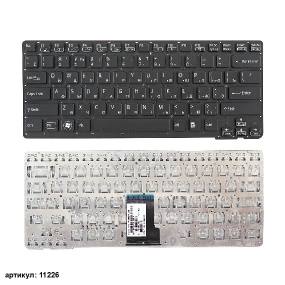 Клавиатура для ноутбука Sony VPC-CA, VPC-SA черная без рамки