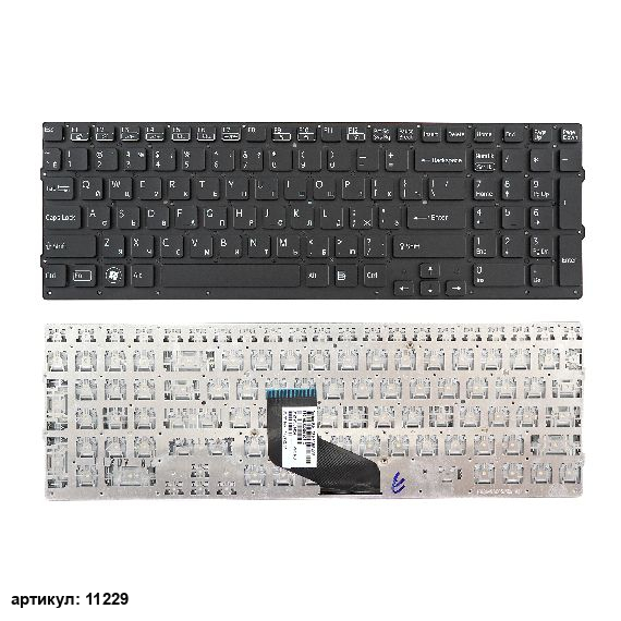 Клавиатура для ноутбука Sony Vaio VPC-F217, VPC-F219 черная без рамки