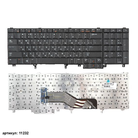 Клавиатура для ноутбука Dell E5520, E6520, M4600 черная без стика