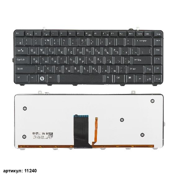 Клавиатура для ноутбука Dell 1535, 1536, 1555 черная с подсветкой