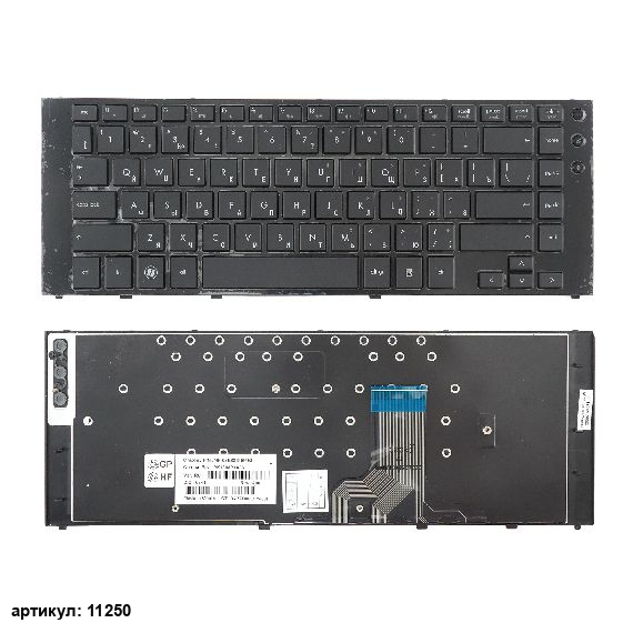 Клавиатура для ноутбука HP ProBook 5310m черная с рамкой