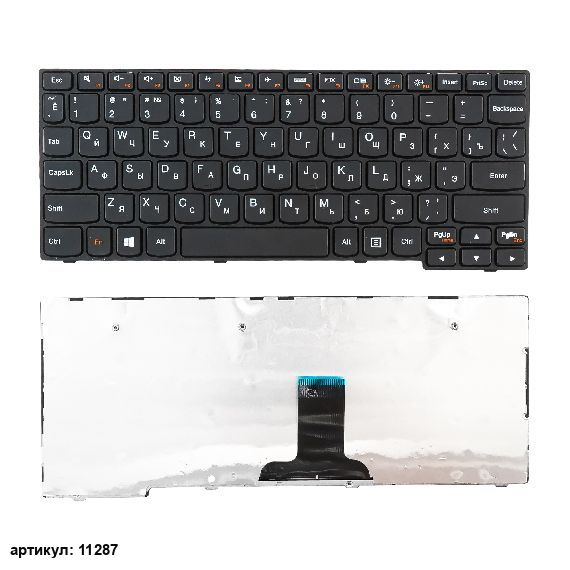 Клавиатура для ноутбука Lenovo S100, S110, S10-3, E10-30 черная